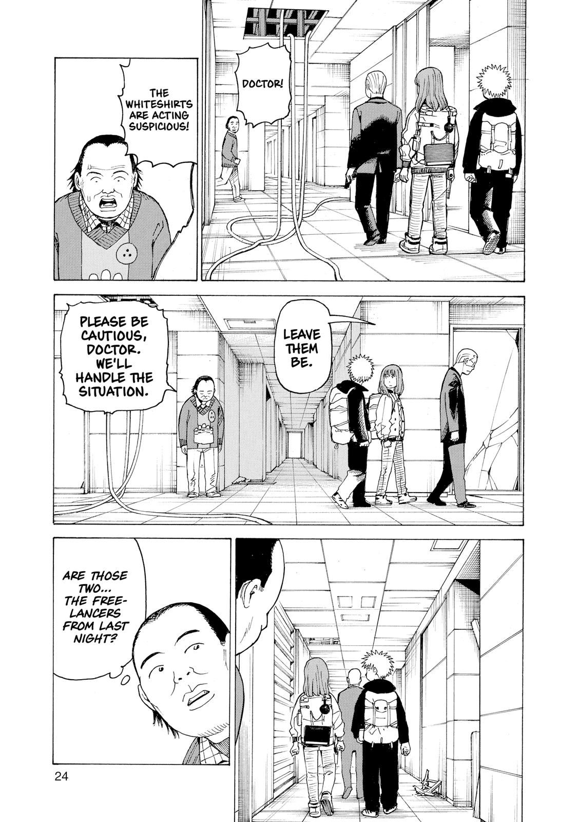 Read Heavenly Delusion EN Manga Online