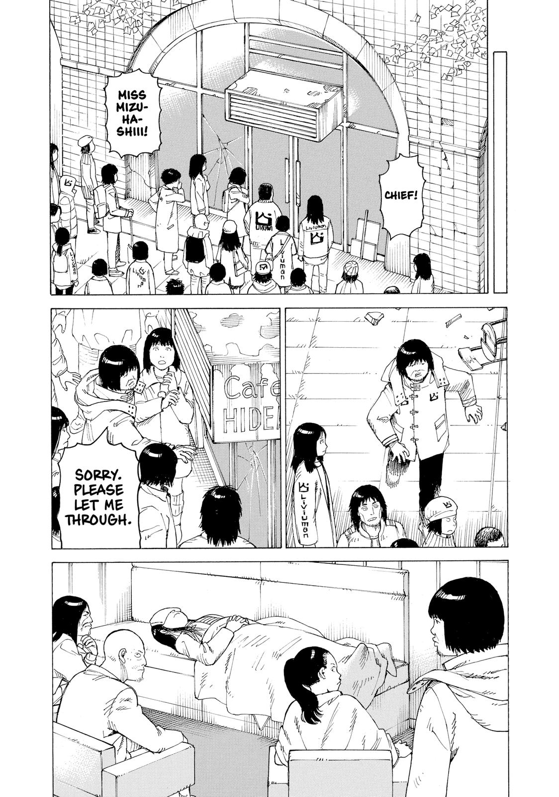 Read Heavenly Delusion EN Manga Online