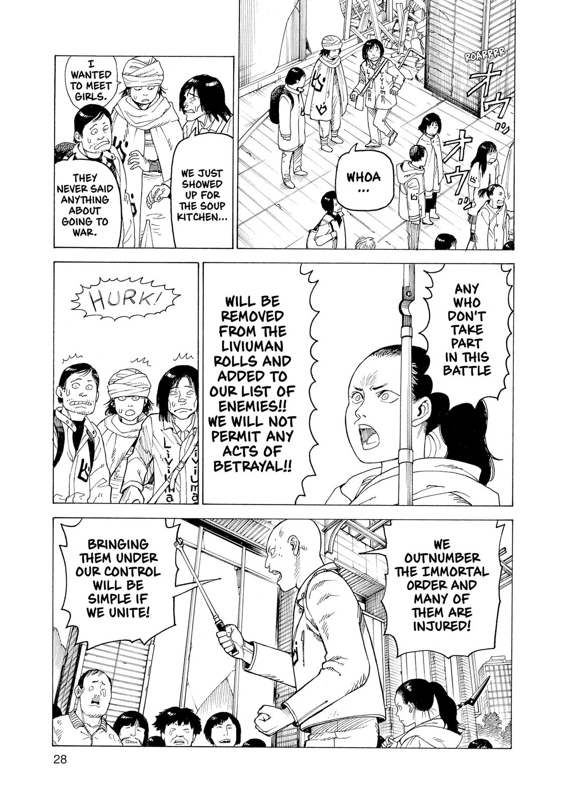 Read Heavenly Delusion EN Manga Online