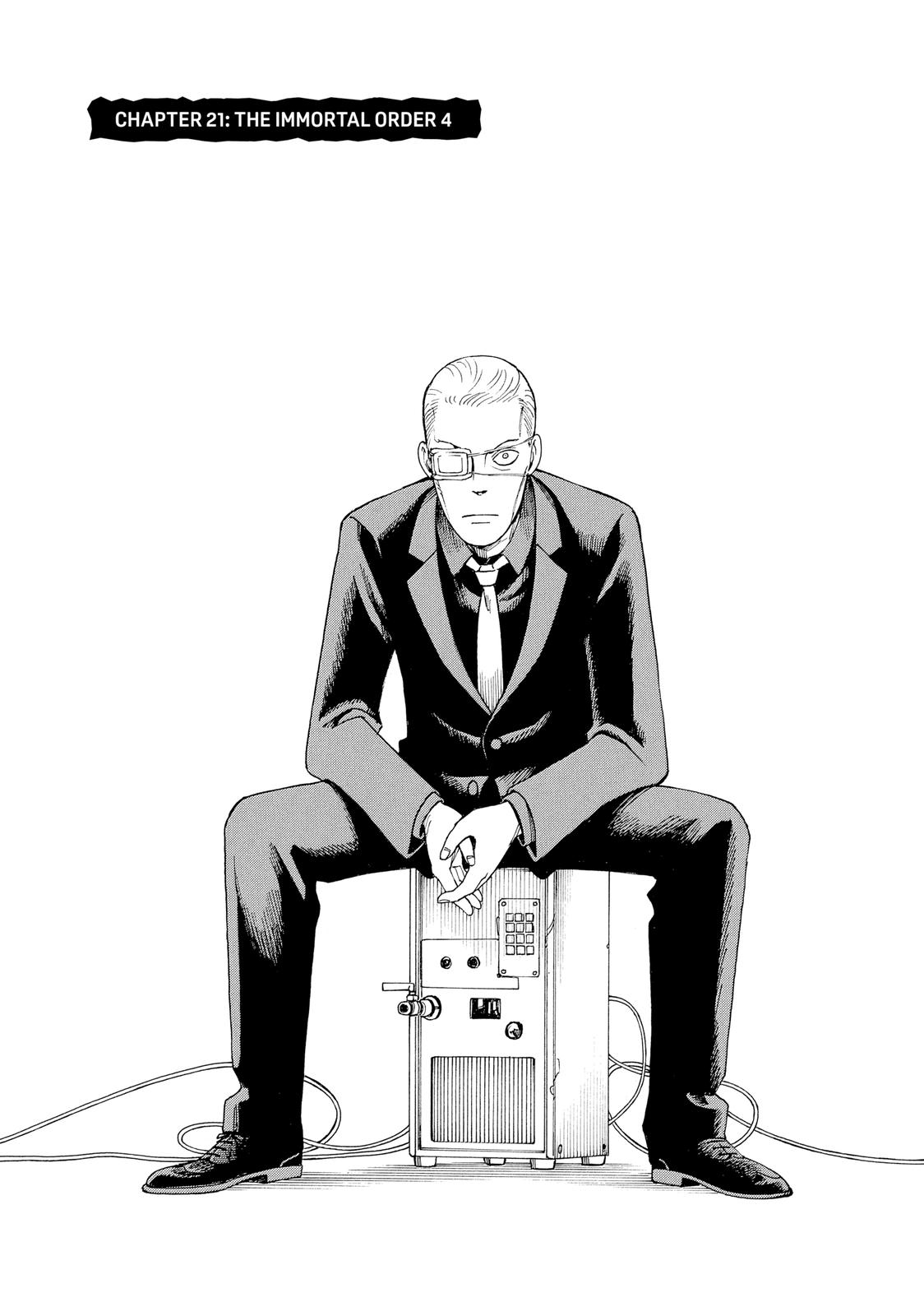 Read Heavenly Delusion EN Manga Online