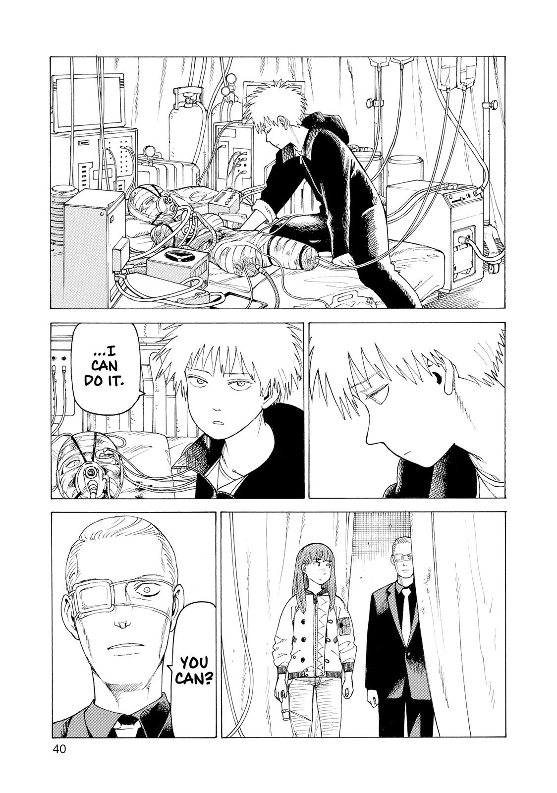 Read Heavenly Delusion EN Manga Online
