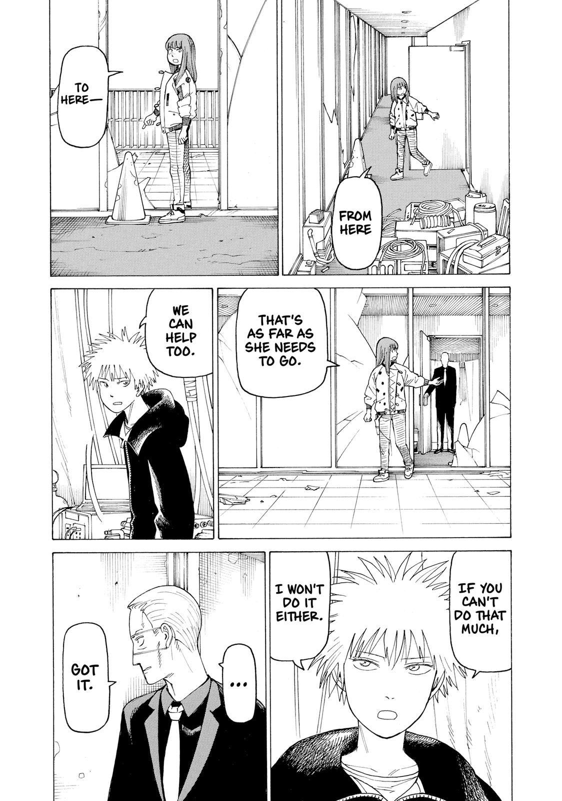 Read Heavenly Delusion EN Manga Online