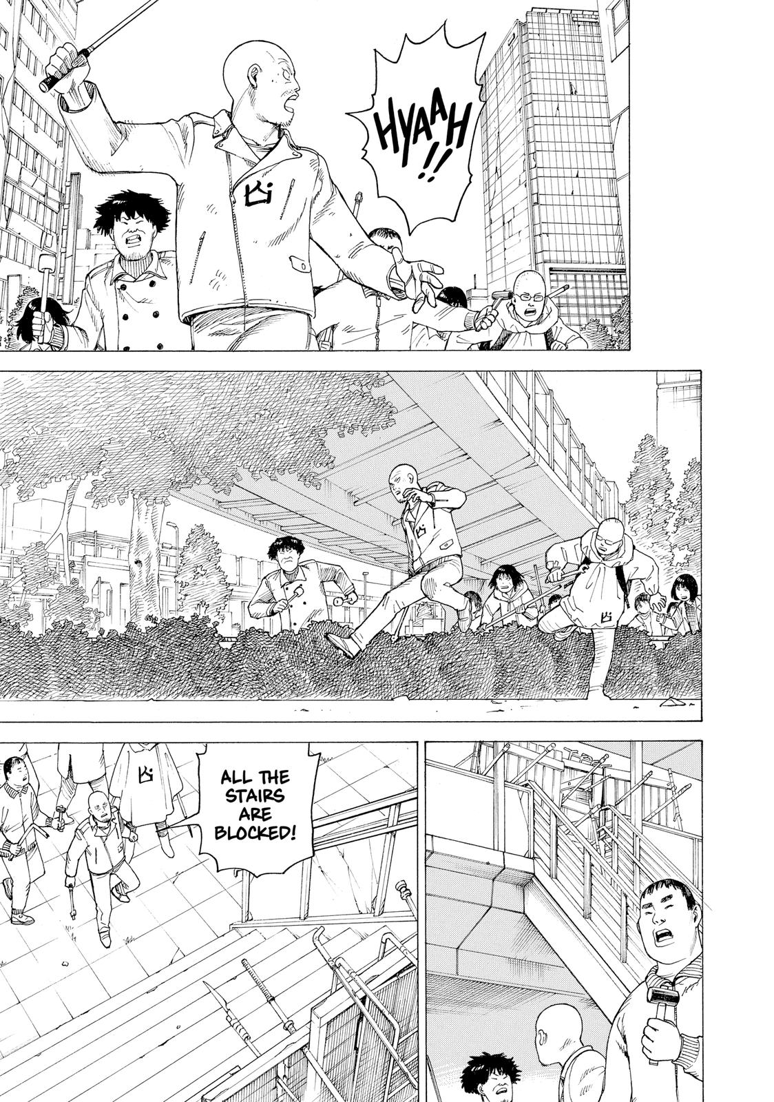 Read Heavenly Delusion EN Manga Online