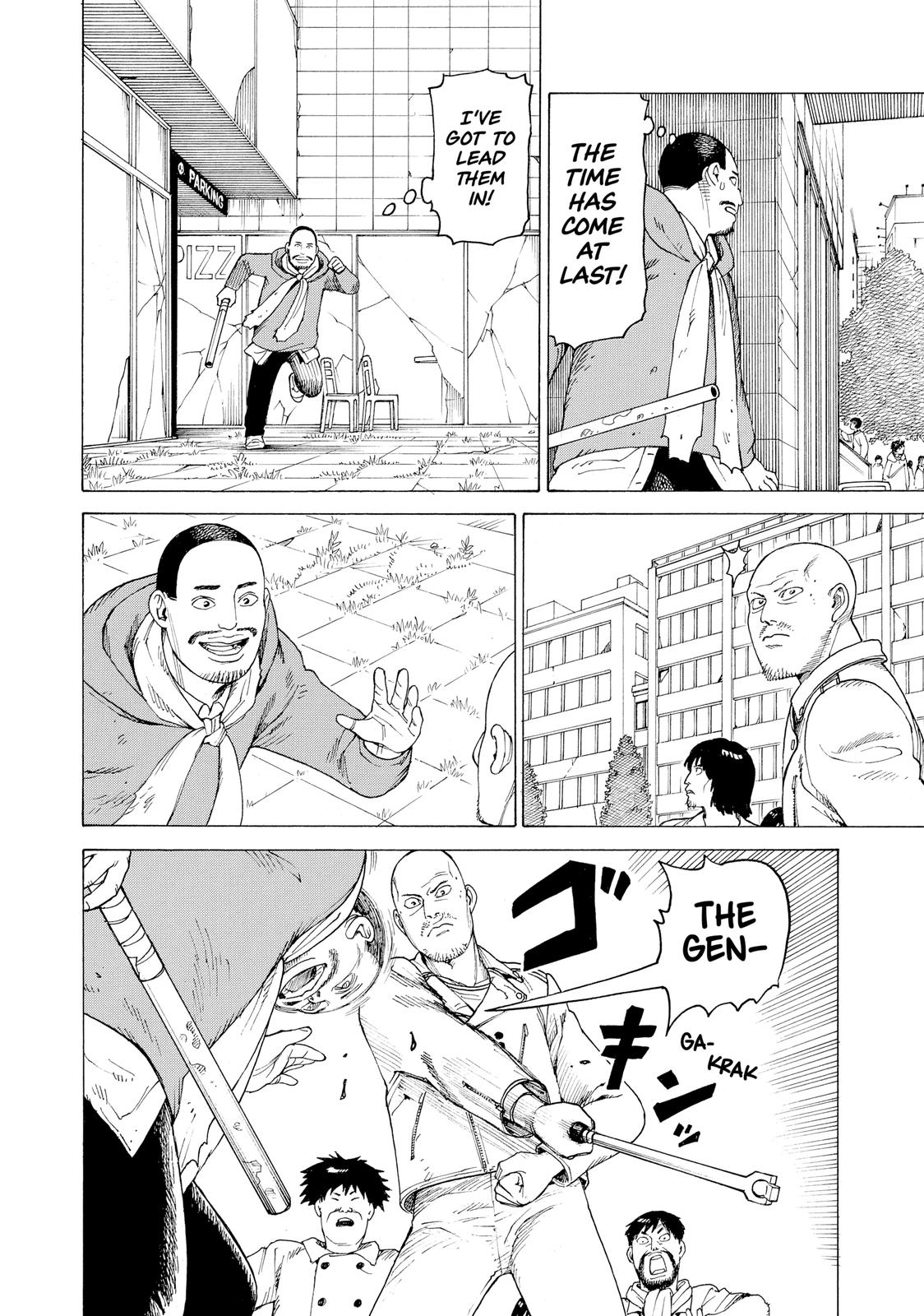 Read Heavenly Delusion EN Manga Online