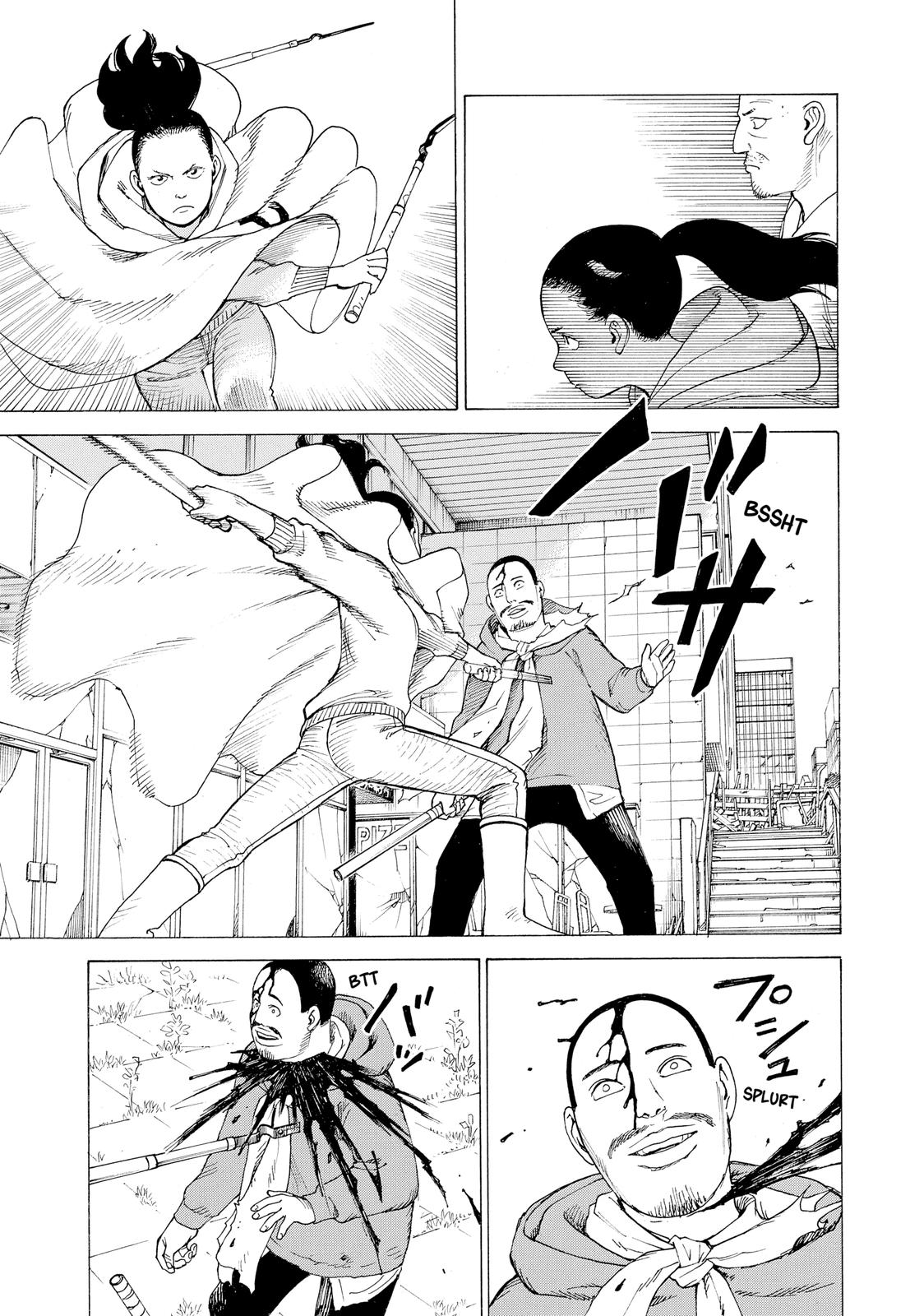 Read Heavenly Delusion EN Manga Online