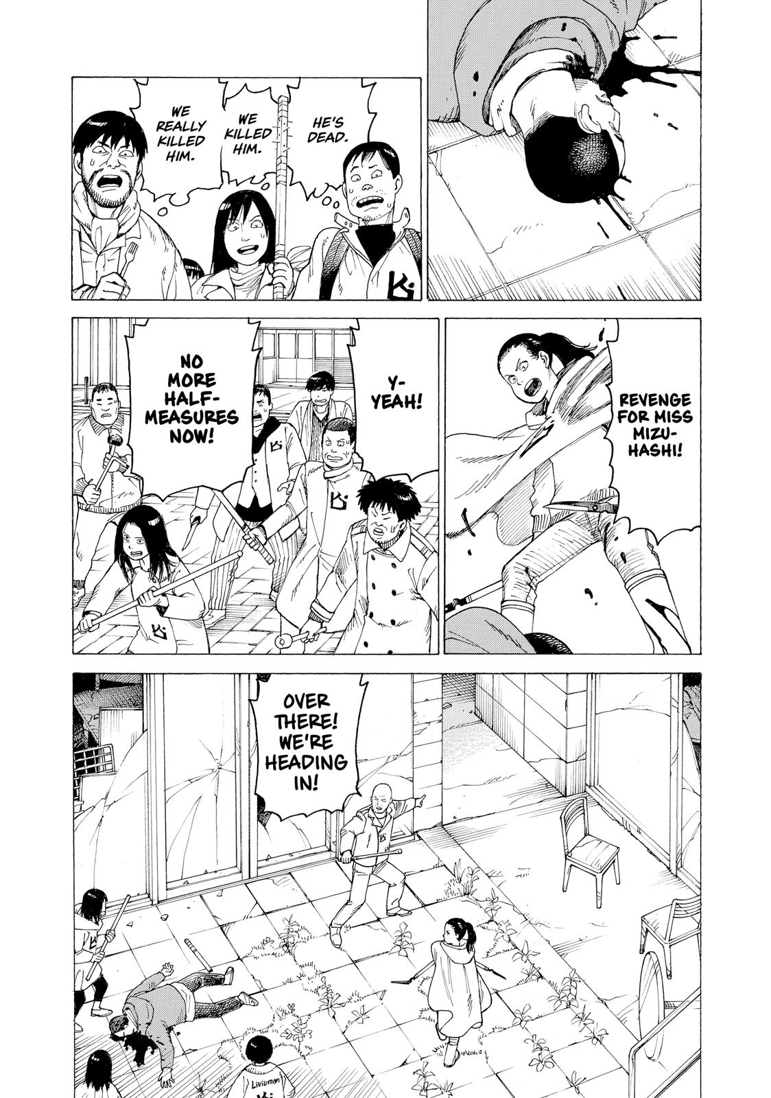 Read Heavenly Delusion EN Manga Online