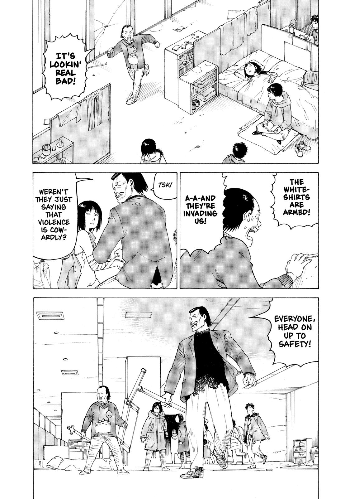 Read Heavenly Delusion EN Manga Online