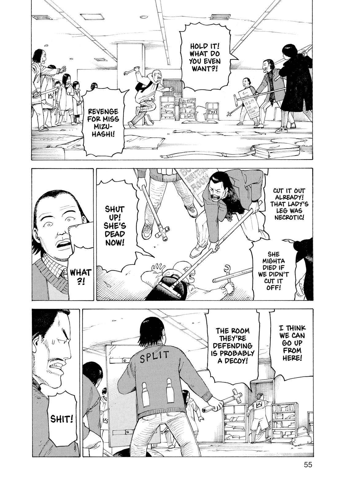Read Heavenly Delusion EN Manga Online