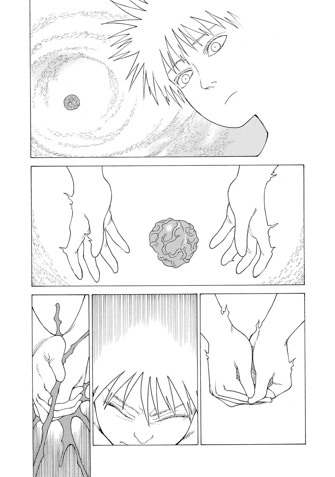 Read Heavenly Delusion EN Manga Online