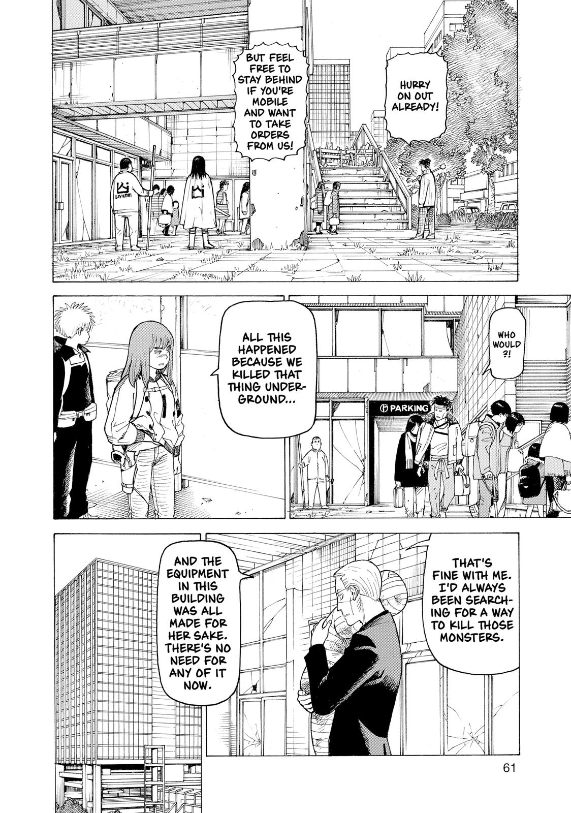 Read Heavenly Delusion EN Manga Online