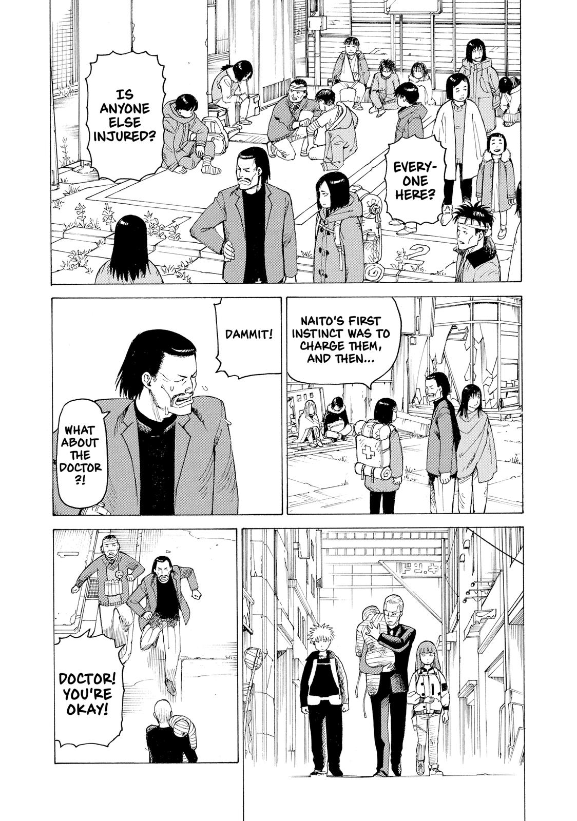 Read Heavenly Delusion EN Manga Online