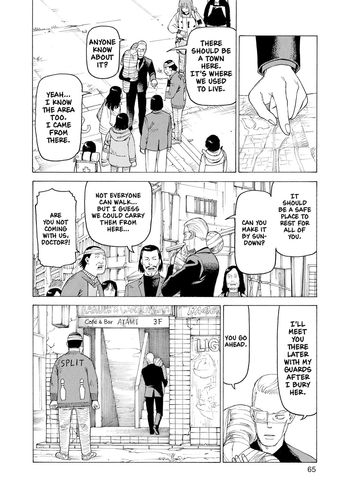 Read Heavenly Delusion EN Manga Online