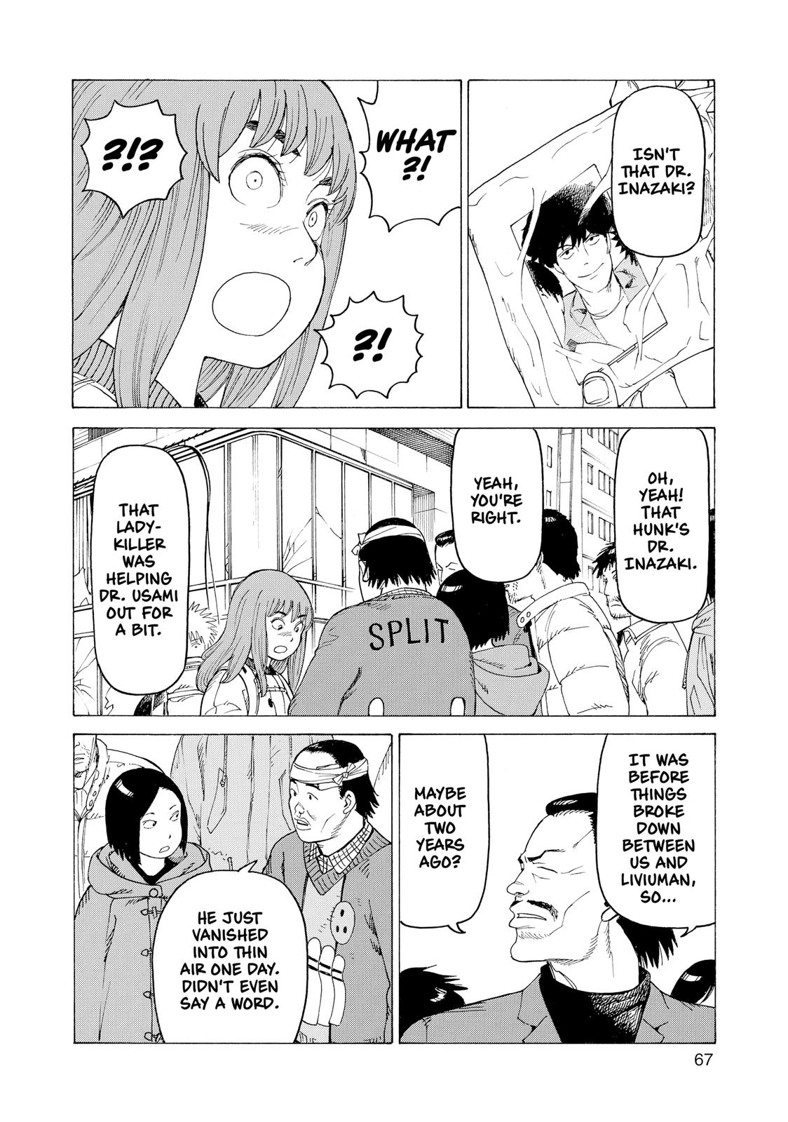 Read Heavenly Delusion EN Manga Online