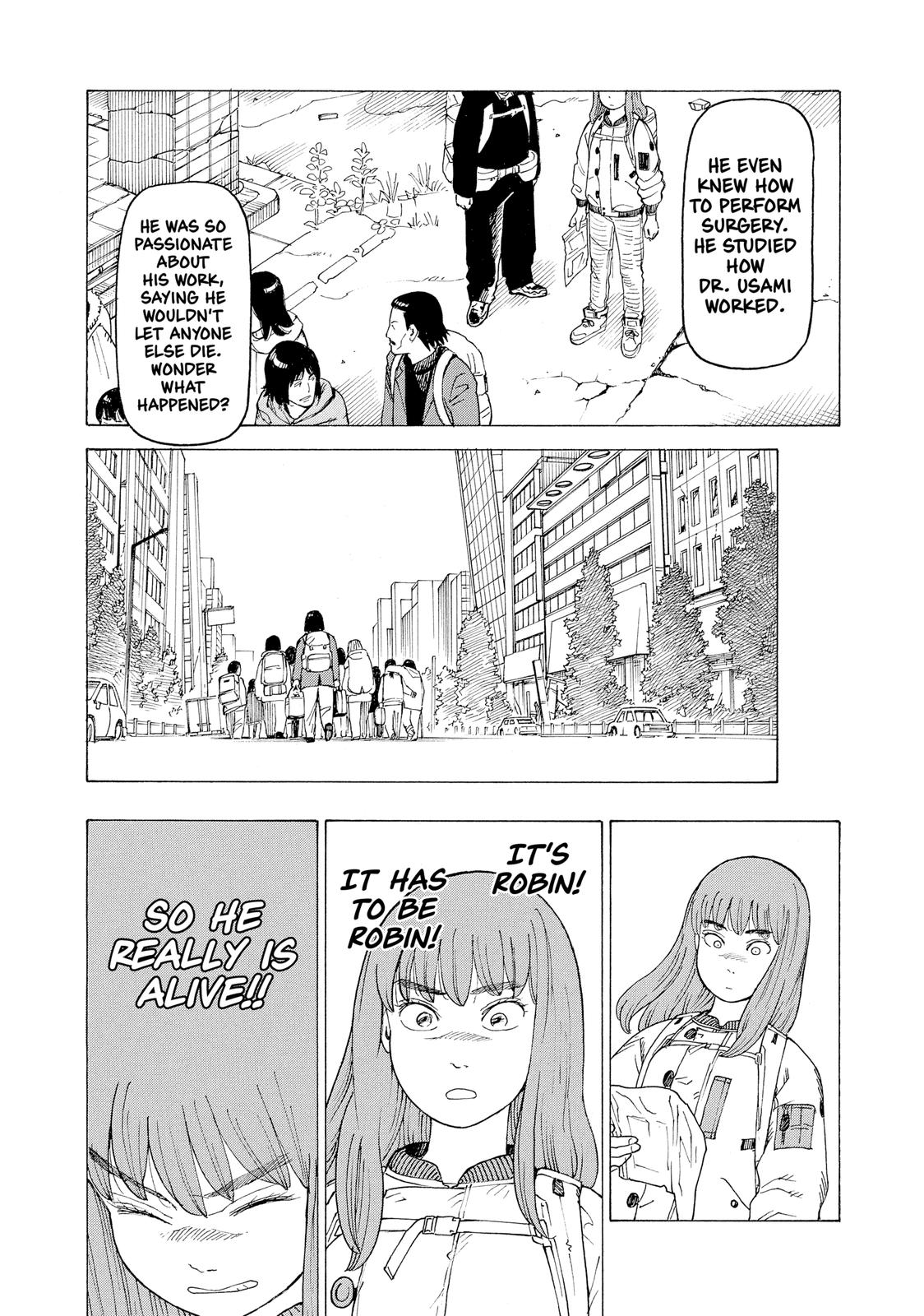 Read Heavenly Delusion EN Manga Online