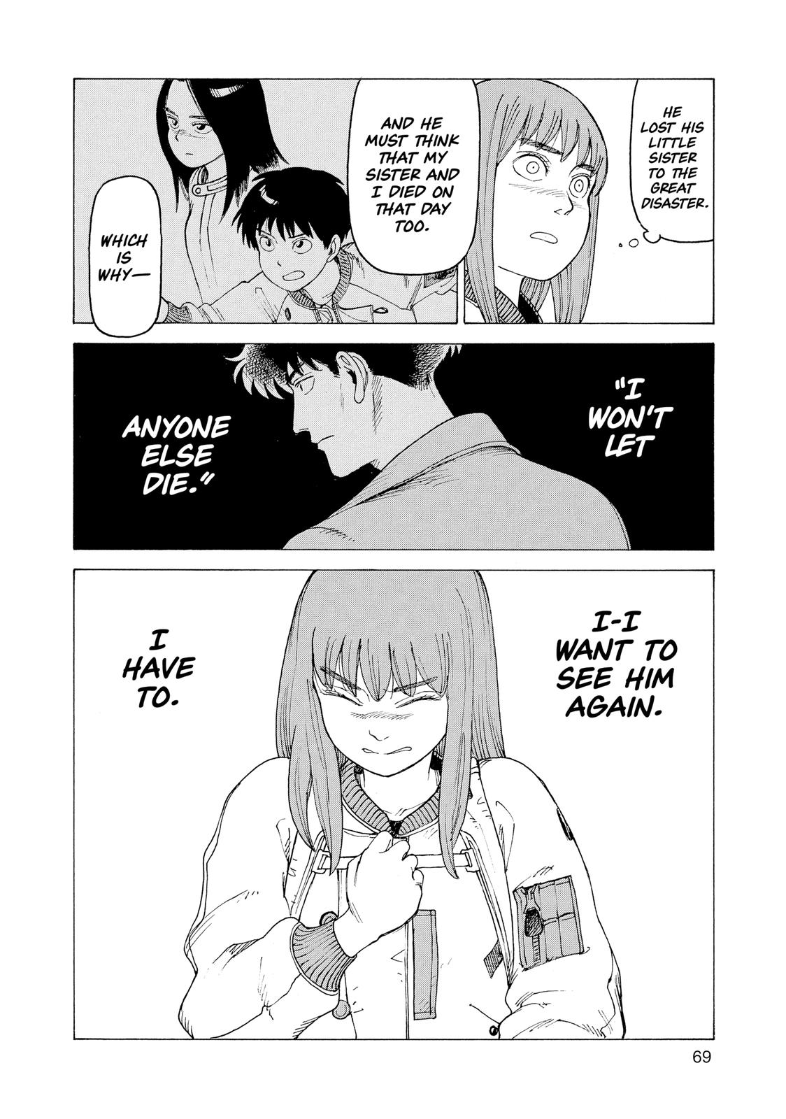 Read Heavenly Delusion EN Manga Online