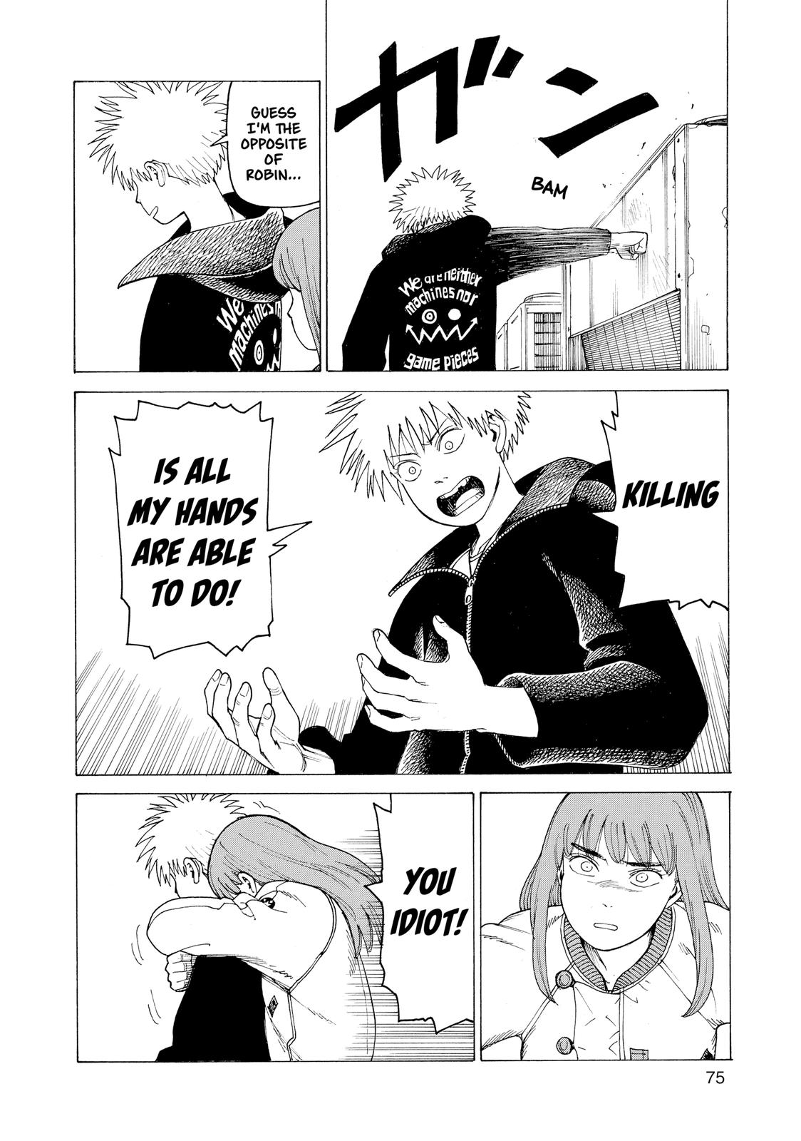 Read Heavenly Delusion EN Manga Online