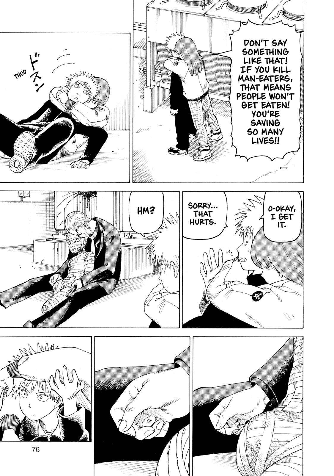 Read Heavenly Delusion EN Manga Online