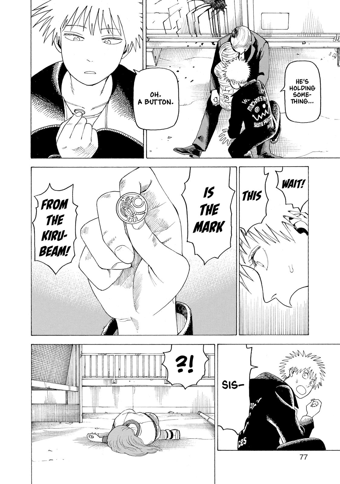 Read Heavenly Delusion EN Manga Online