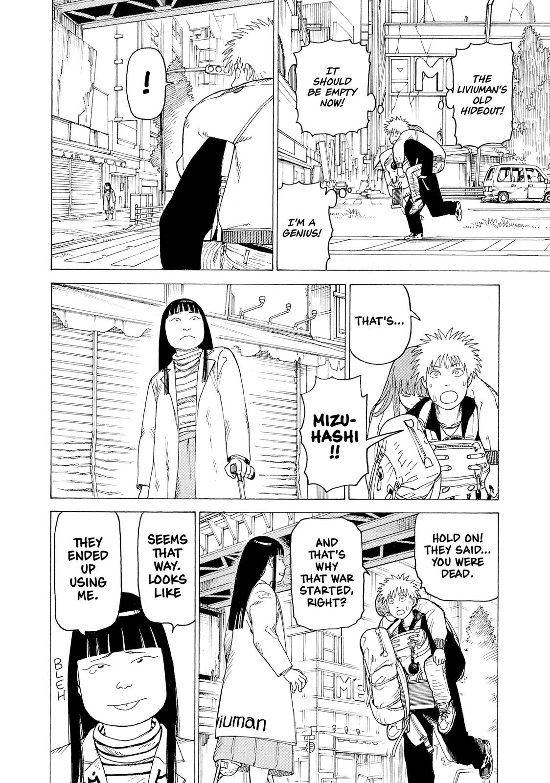 Read Heavenly Delusion EN Manga Online
