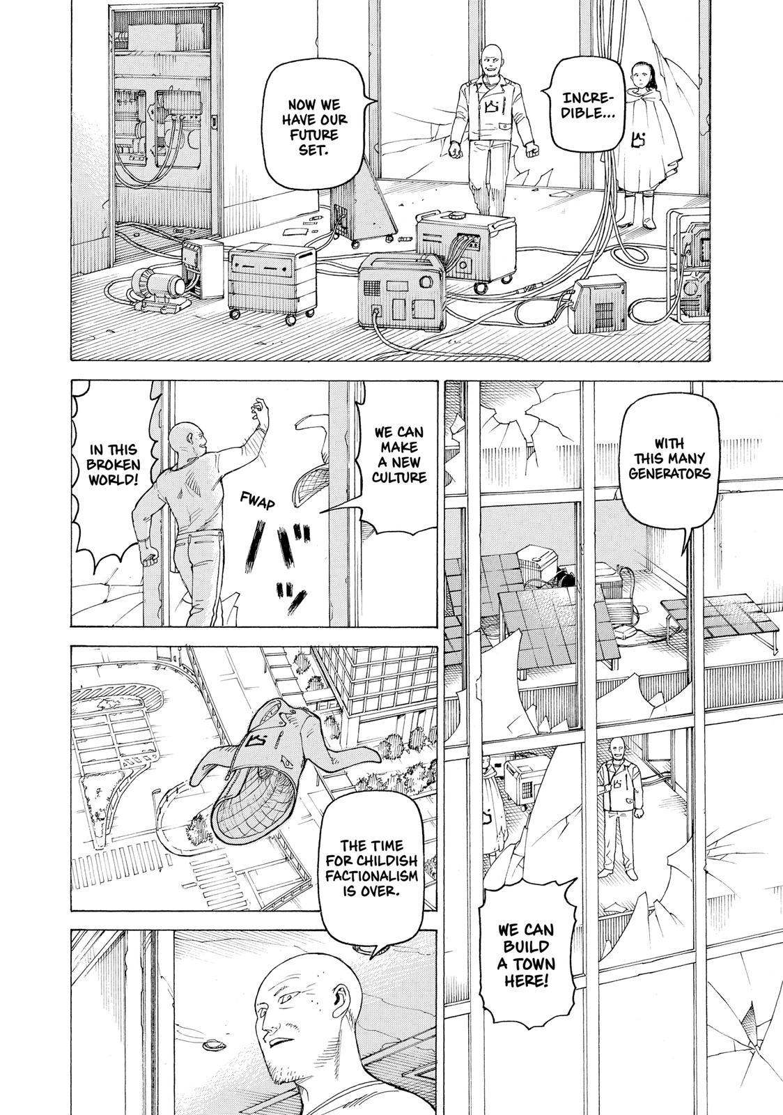 Read Heavenly Delusion EN Manga Online
