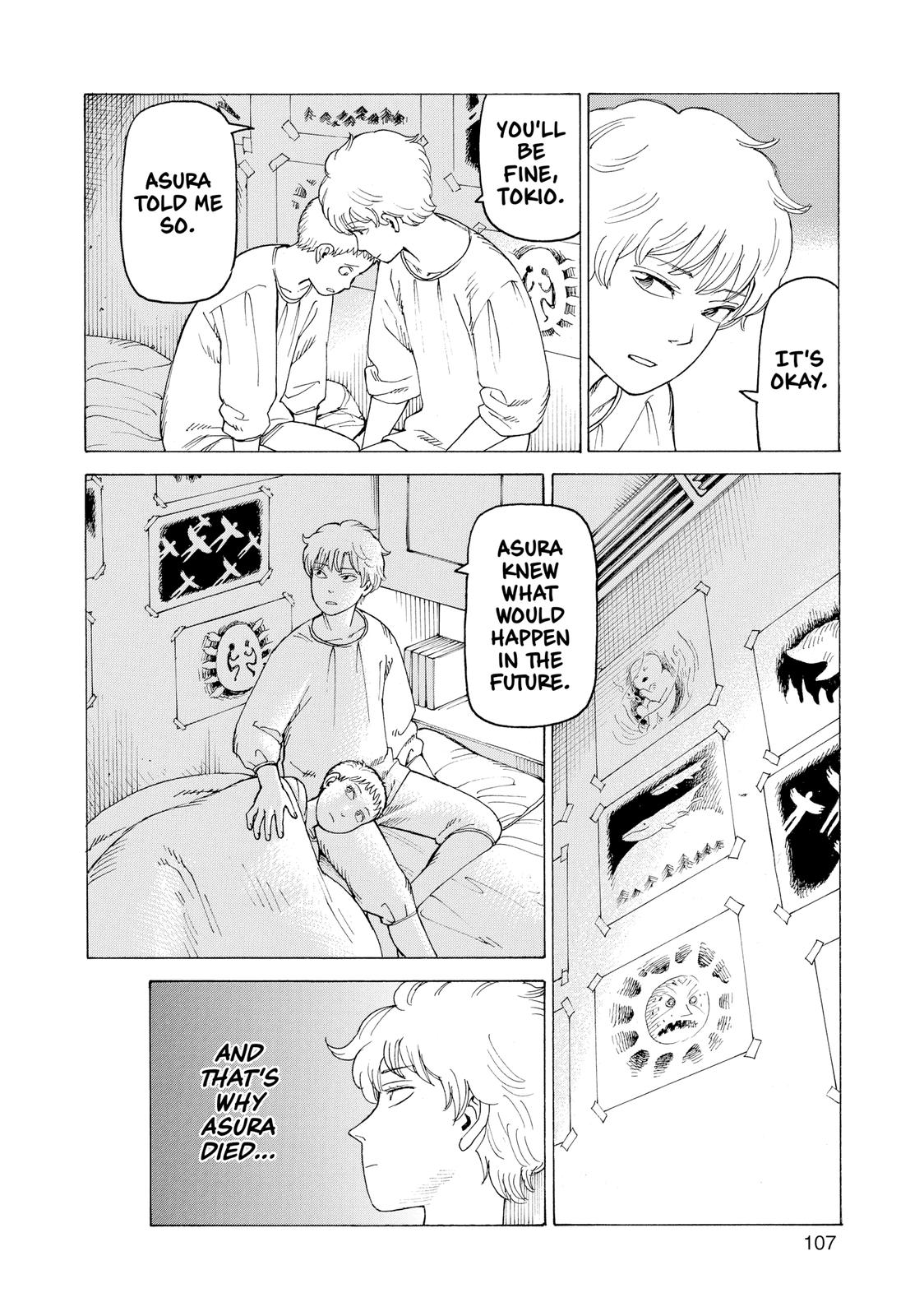 Read Heavenly Delusion EN Manga Online