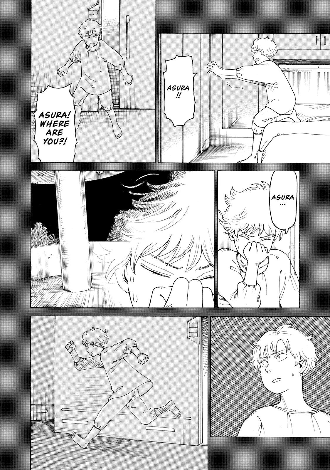 Read Heavenly Delusion EN Manga Online