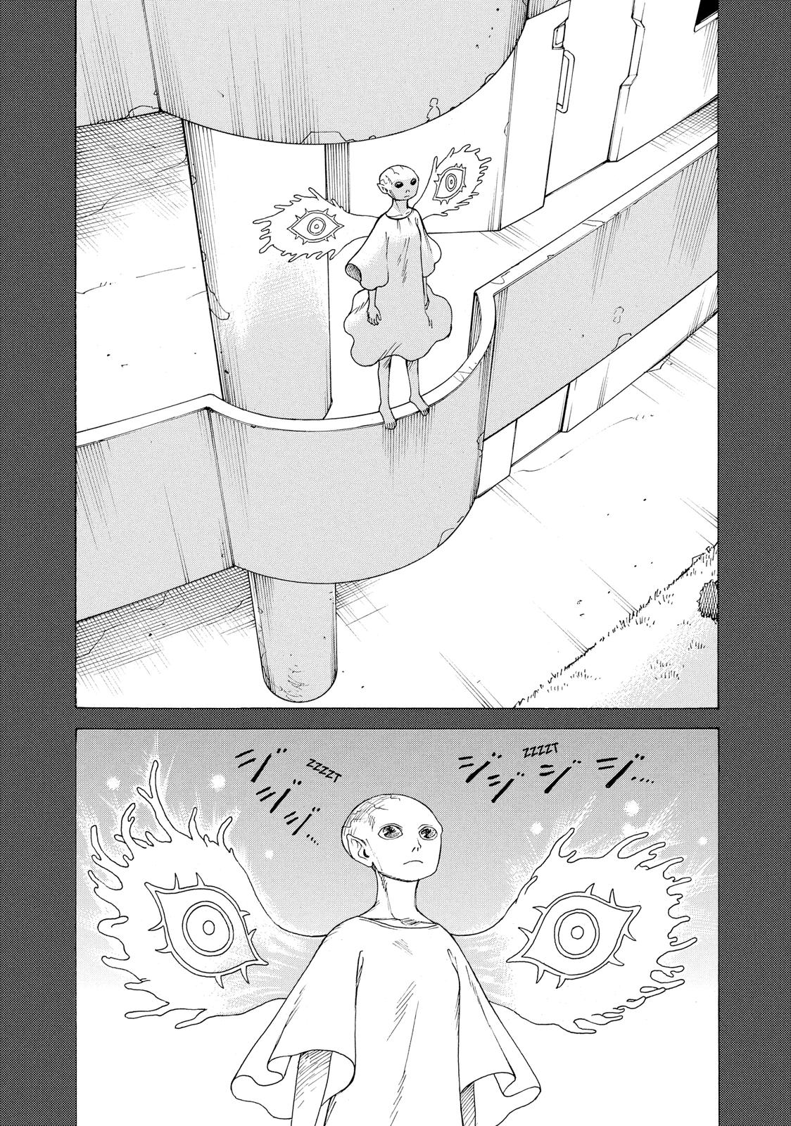 Read Heavenly Delusion EN Manga Online