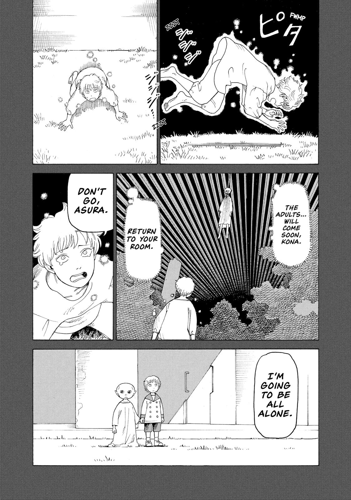 Read Heavenly Delusion EN Manga Online