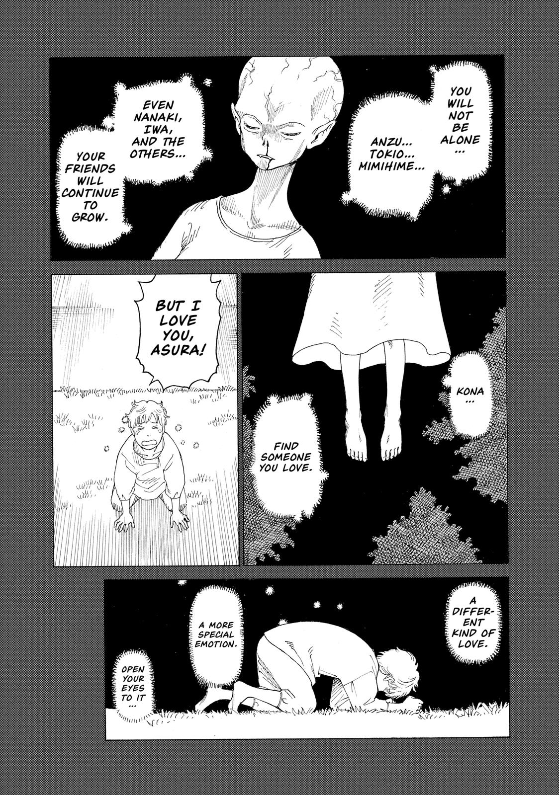 Read Heavenly Delusion EN Manga Online