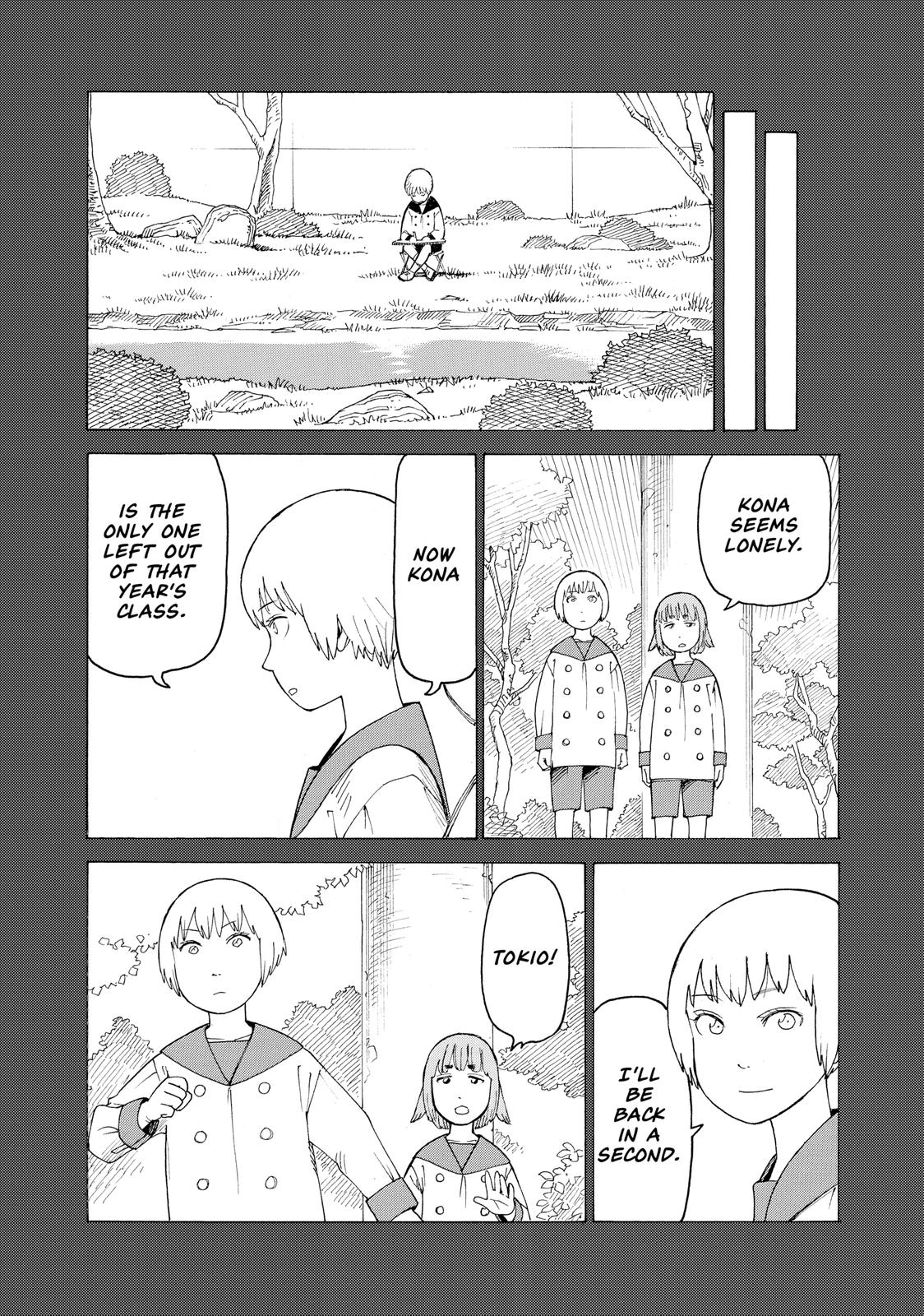 Read Heavenly Delusion EN Manga Online