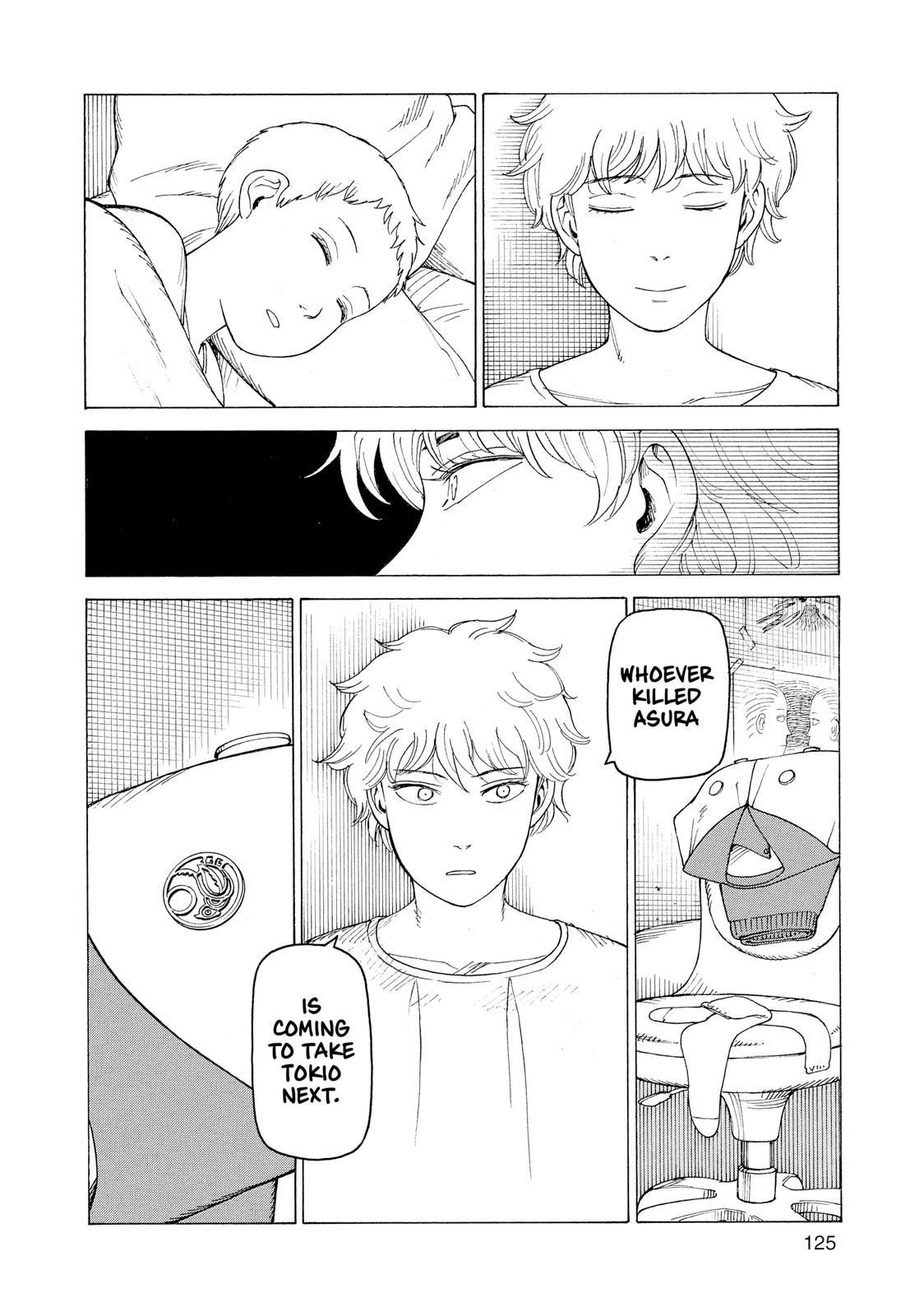 Read Heavenly Delusion EN Manga Online