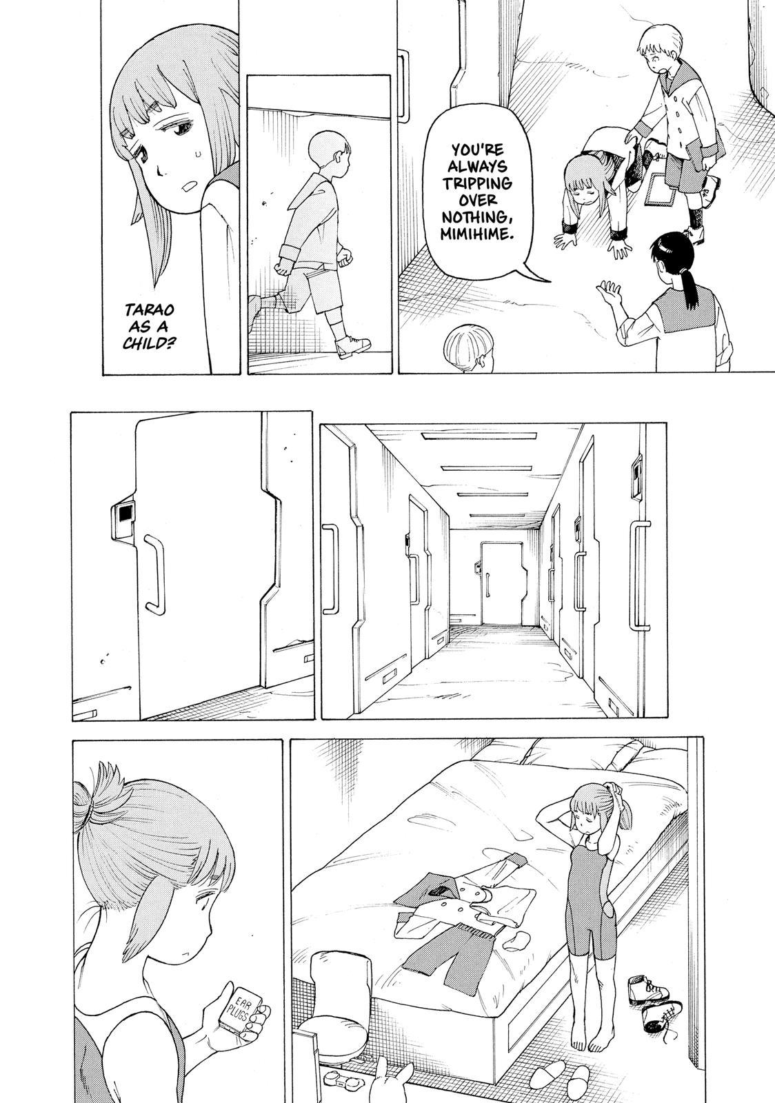 Read Heavenly Delusion EN Manga Online