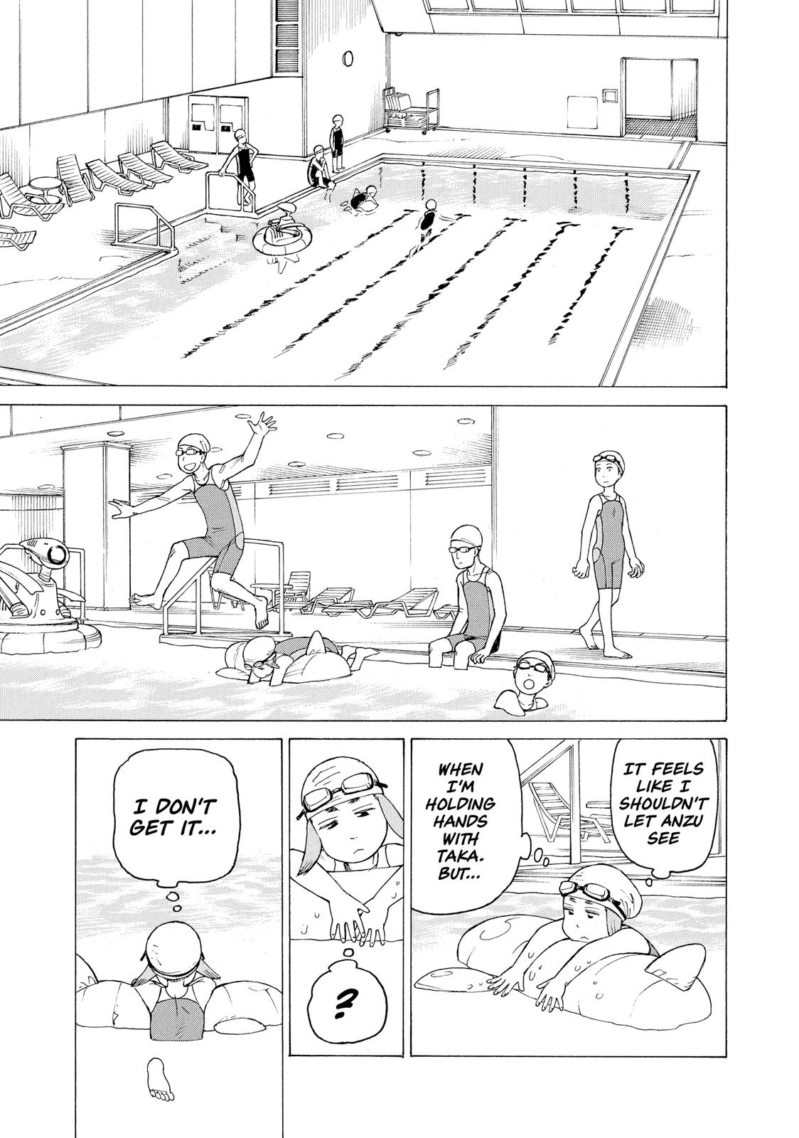 Read Heavenly Delusion EN Manga Online