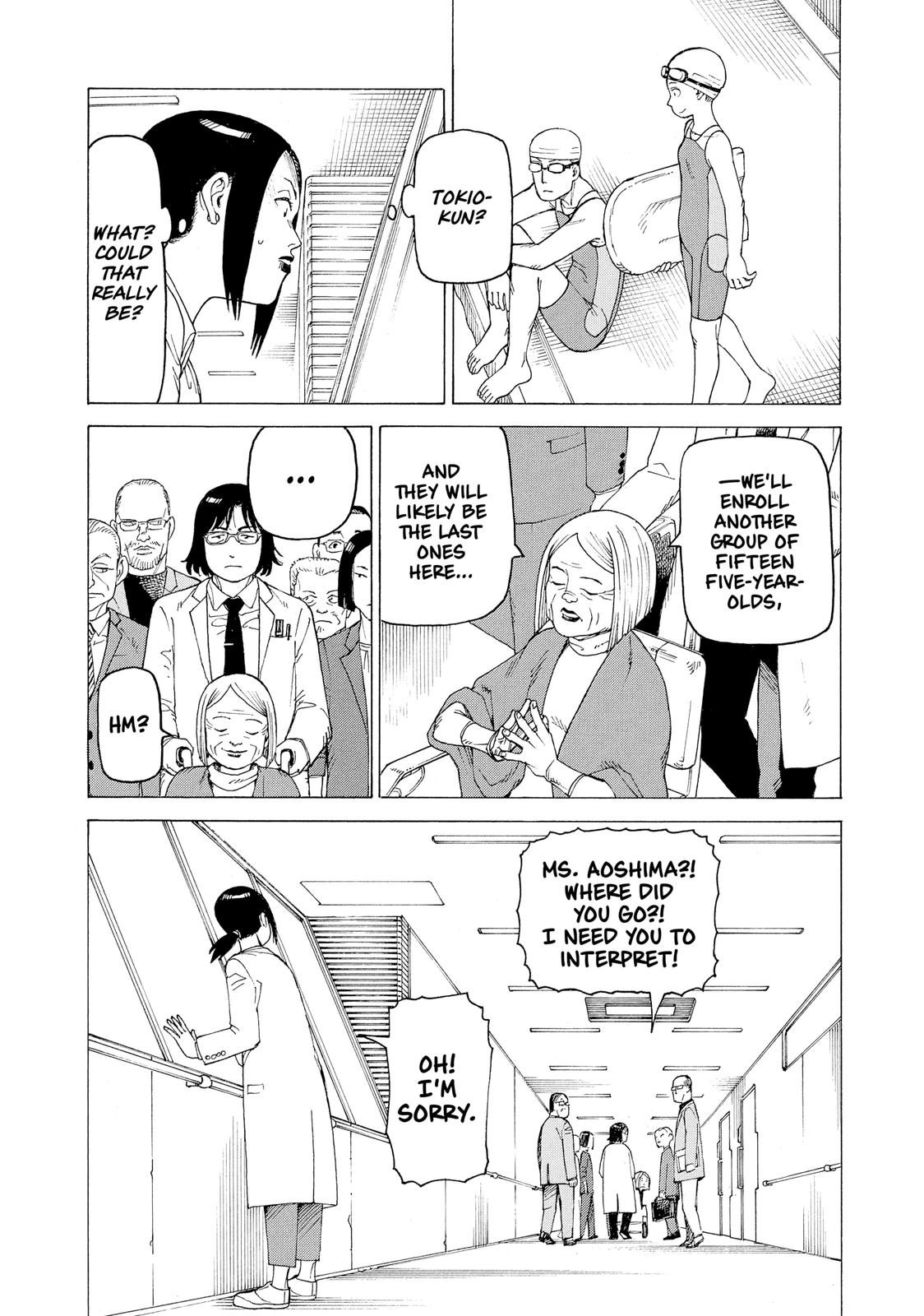 Read Heavenly Delusion EN Manga Online