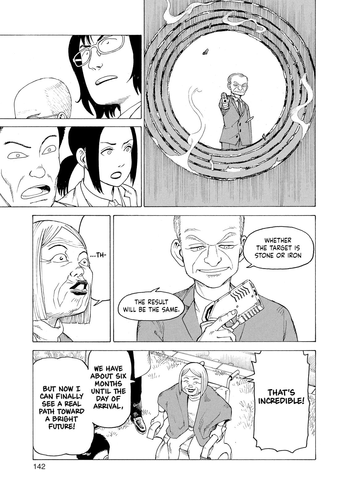 Read Heavenly Delusion EN Manga Online