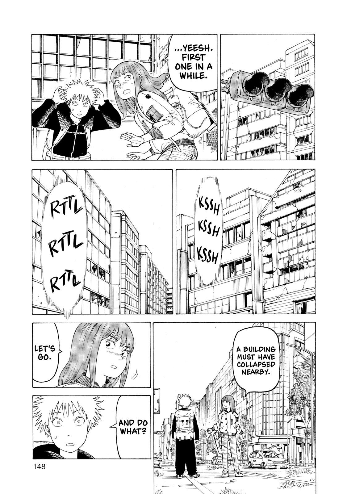 Read Heavenly Delusion EN Manga Online
