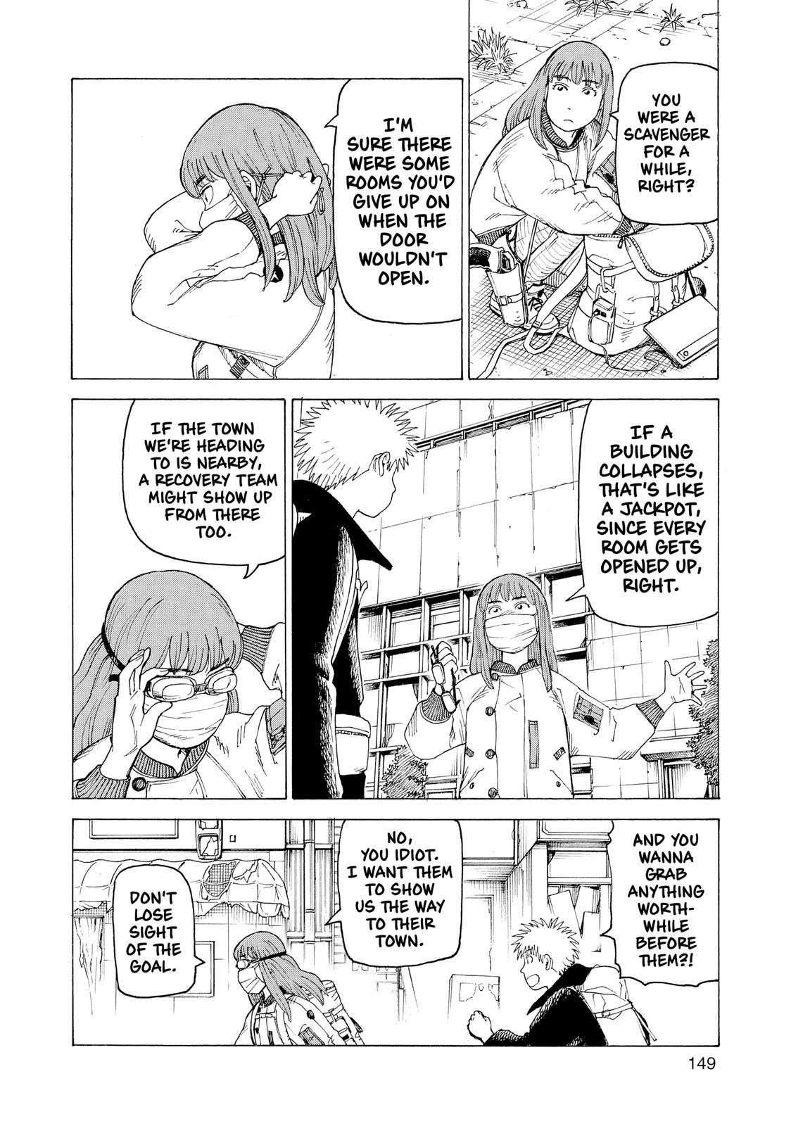 Read Heavenly Delusion EN Manga Online