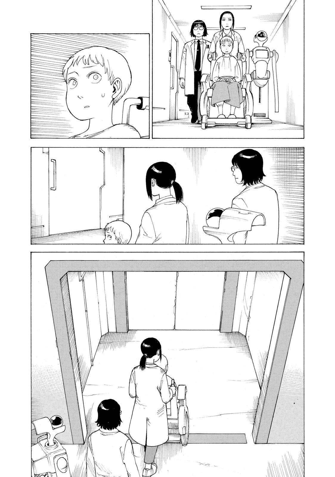Read Heavenly Delusion EN Manga Online
