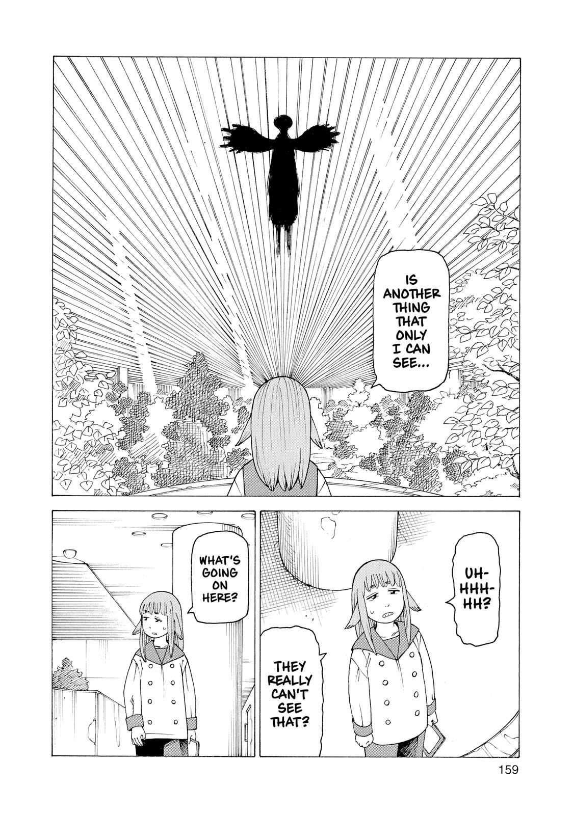 Read Heavenly Delusion EN Manga Online
