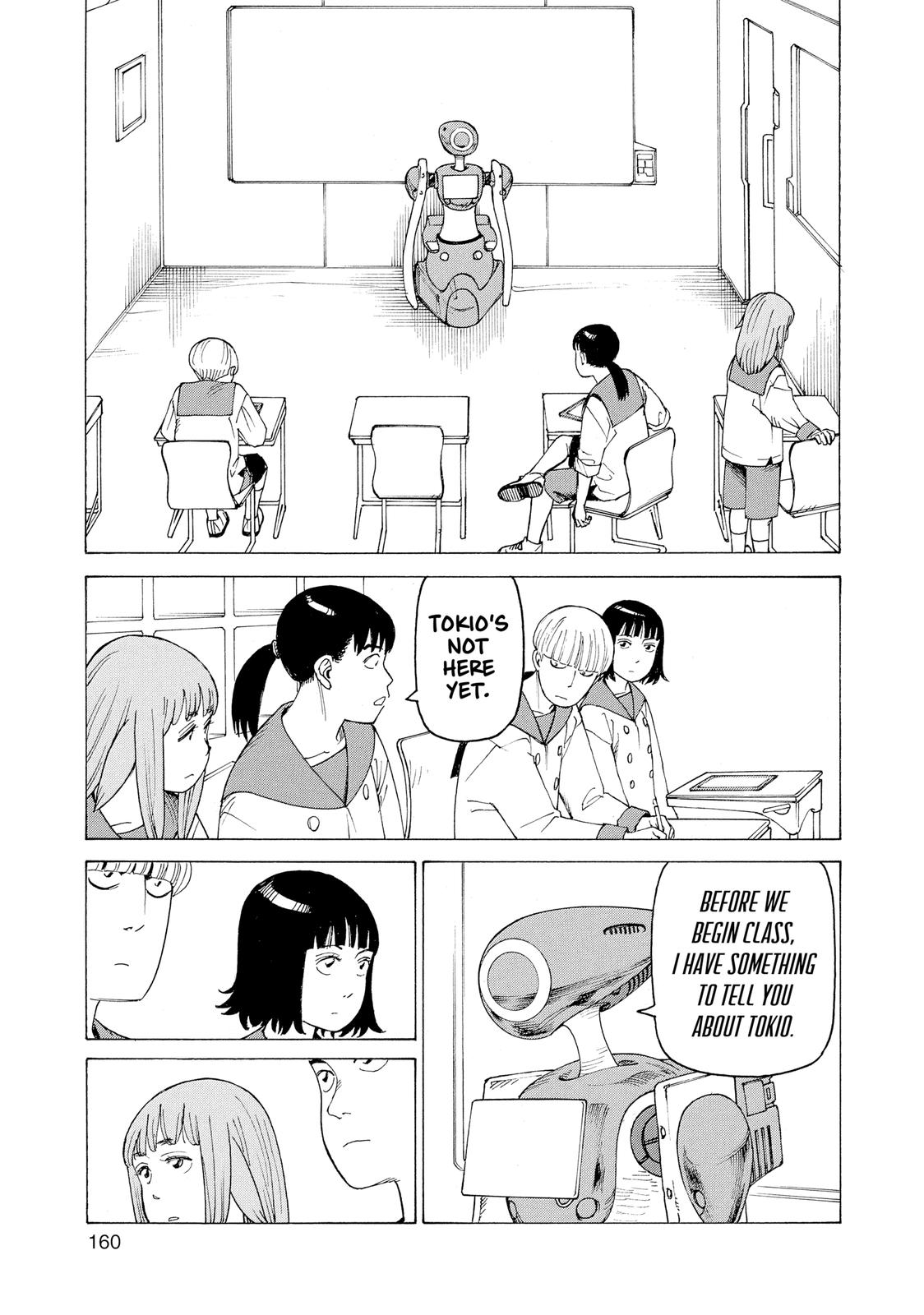 Read Heavenly Delusion EN Manga Online