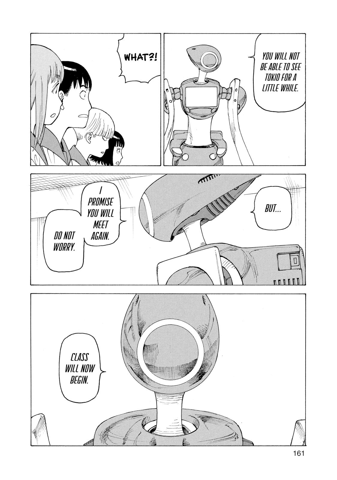 Read Heavenly Delusion EN Manga Online