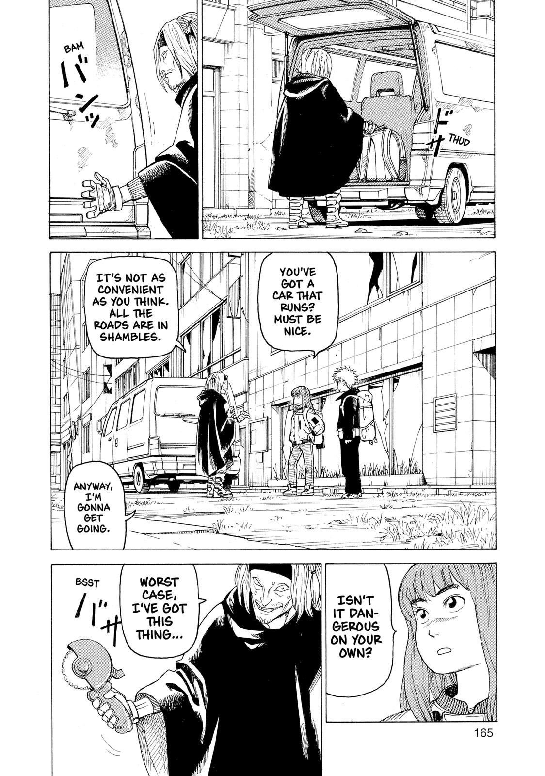 Read Heavenly Delusion EN Manga Online