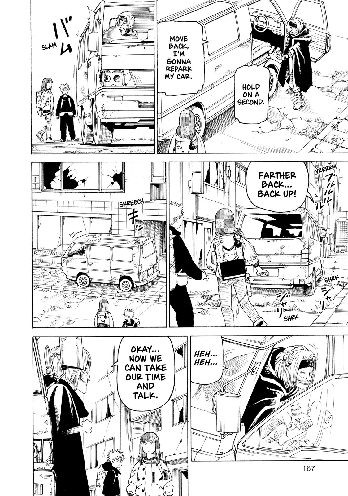 Read Heavenly Delusion EN Manga Online