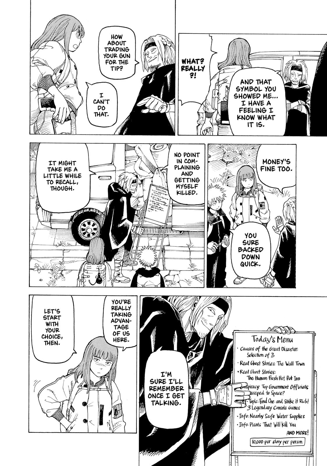 Read Heavenly Delusion EN Manga Online
