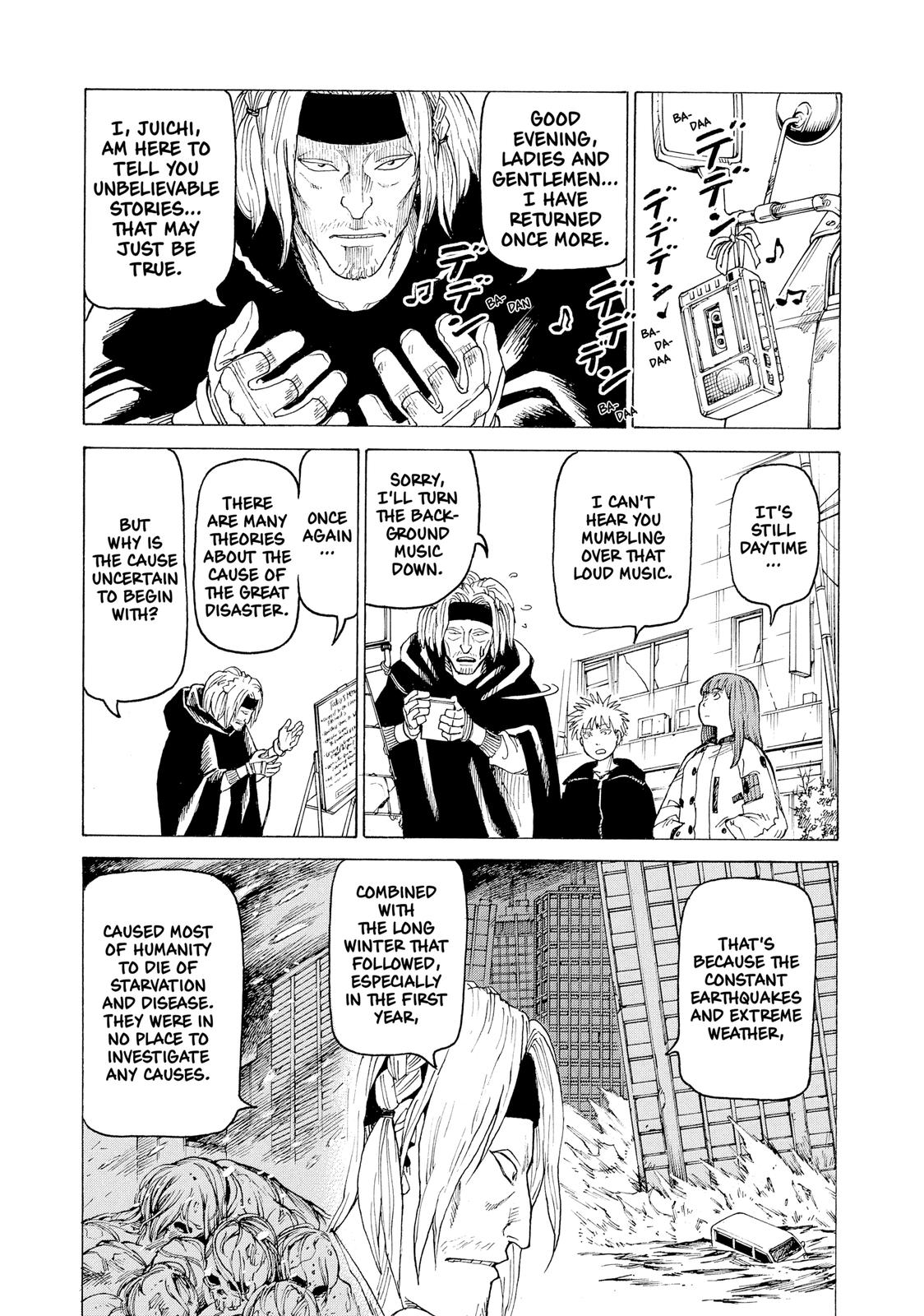 Read Heavenly Delusion EN Manga Online