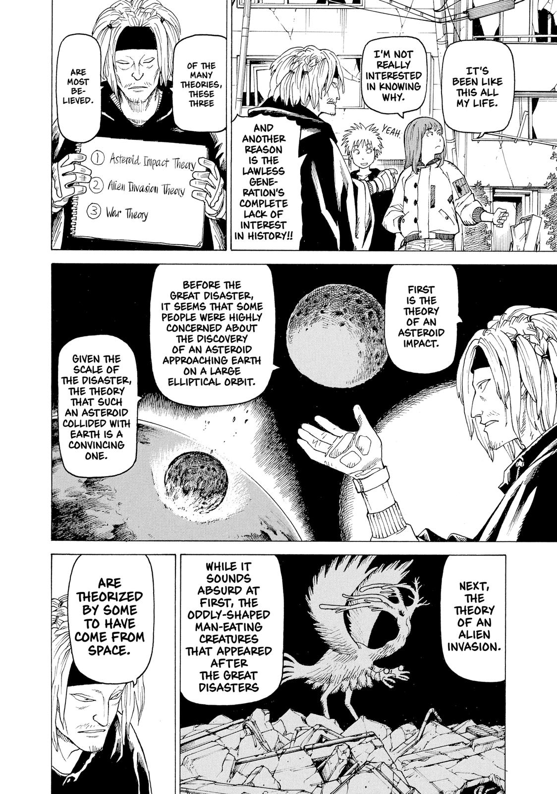 Read Heavenly Delusion EN Manga Online