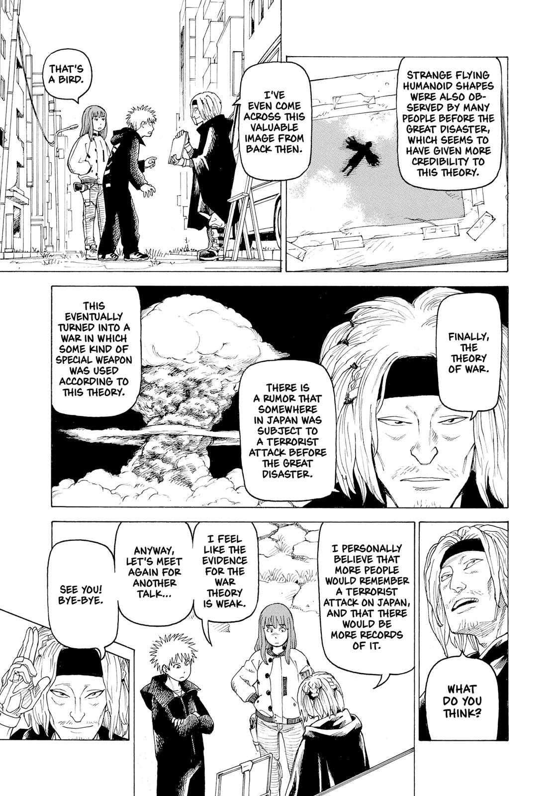 Read Heavenly Delusion EN Manga Online