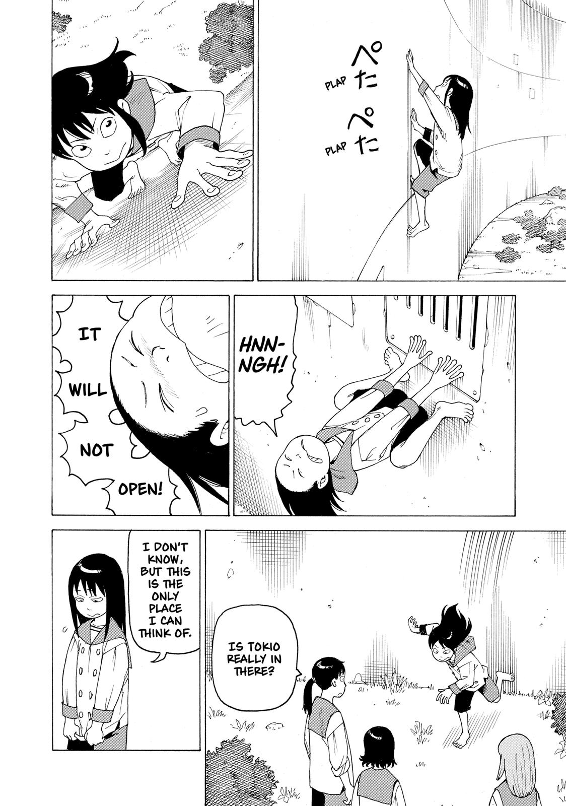 Read Heavenly Delusion EN Manga Online