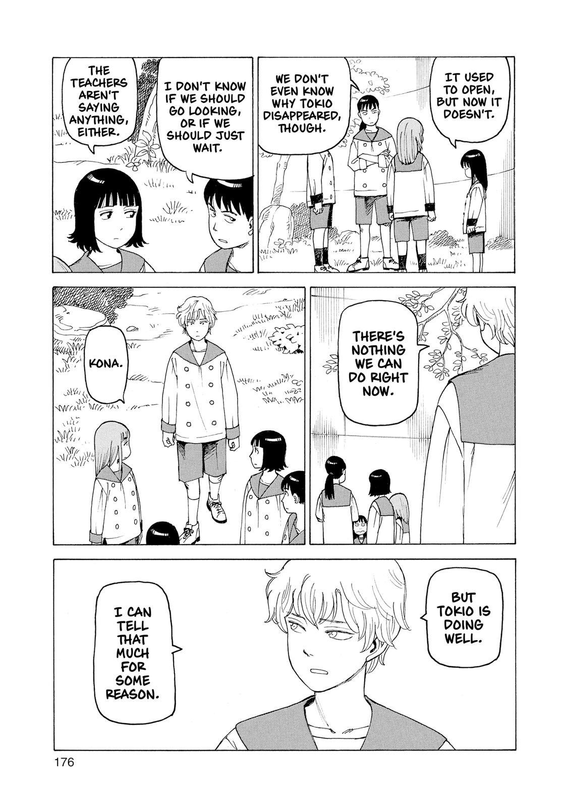 Read Heavenly Delusion EN Manga Online