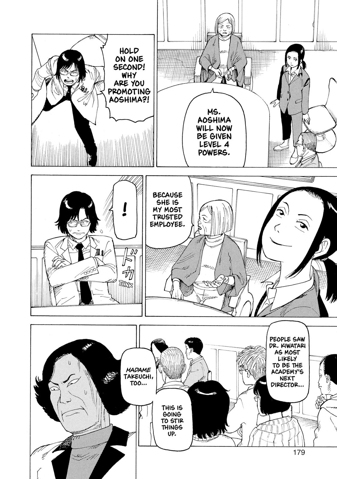 Read Heavenly Delusion EN Manga Online